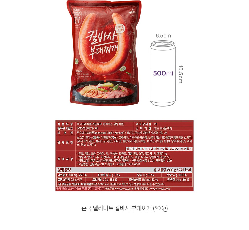 자세히보기 이미지