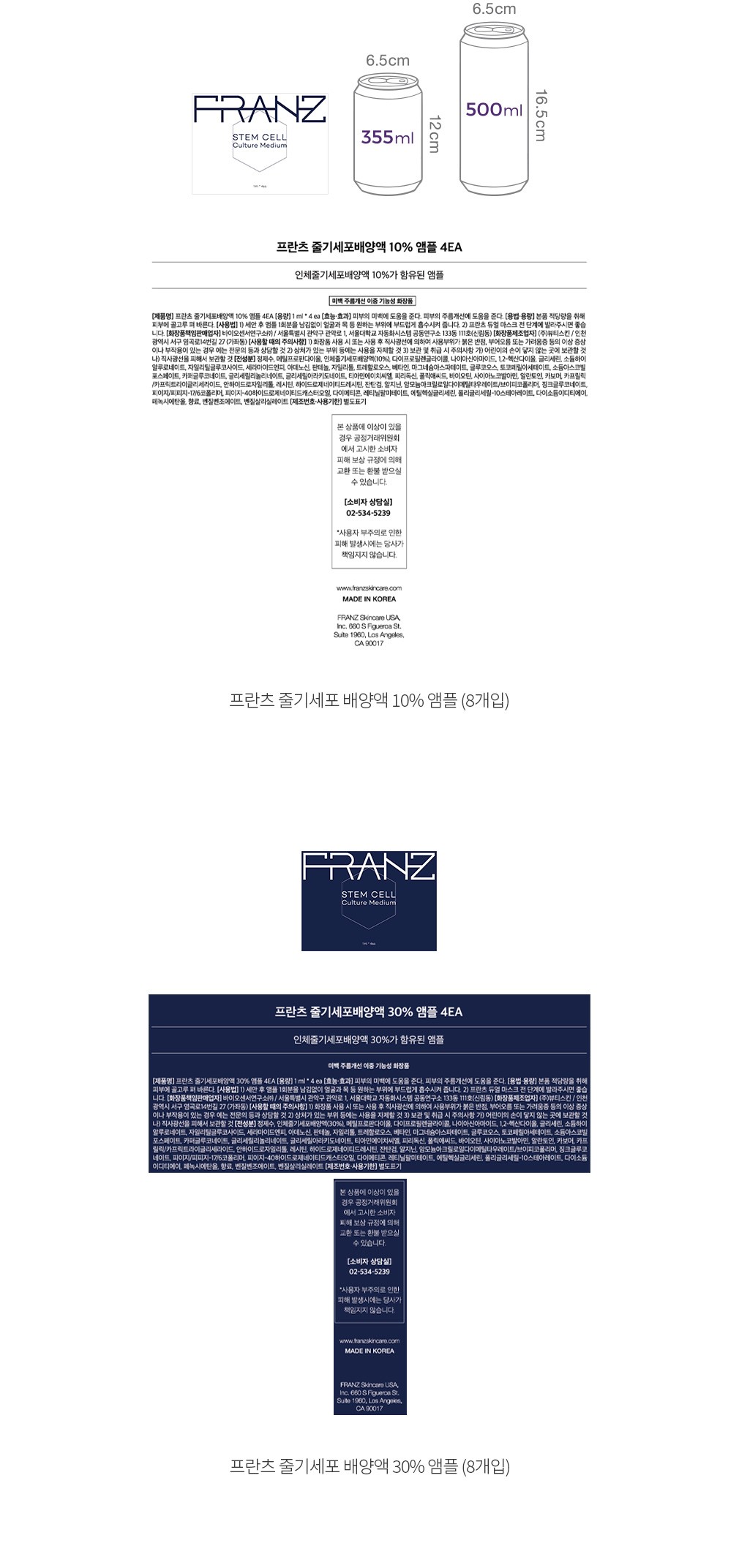 자세히보기 이미지