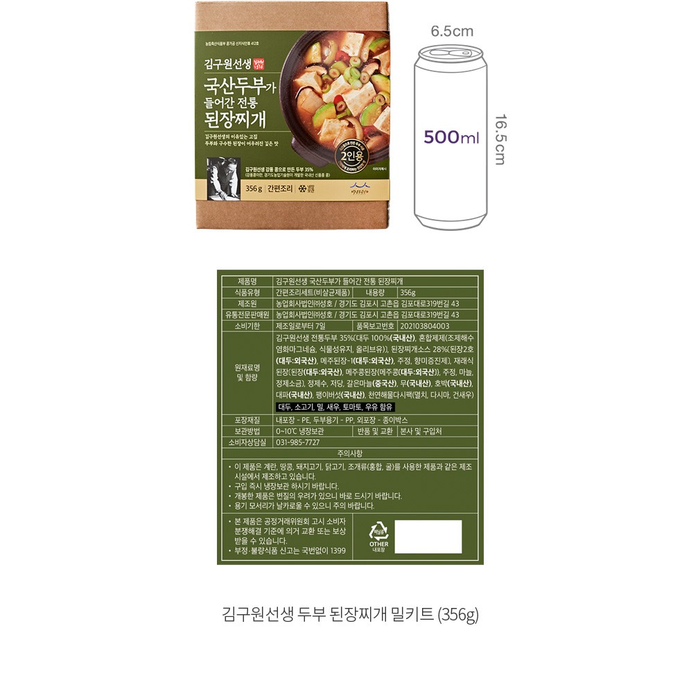 자세히보기 이미지