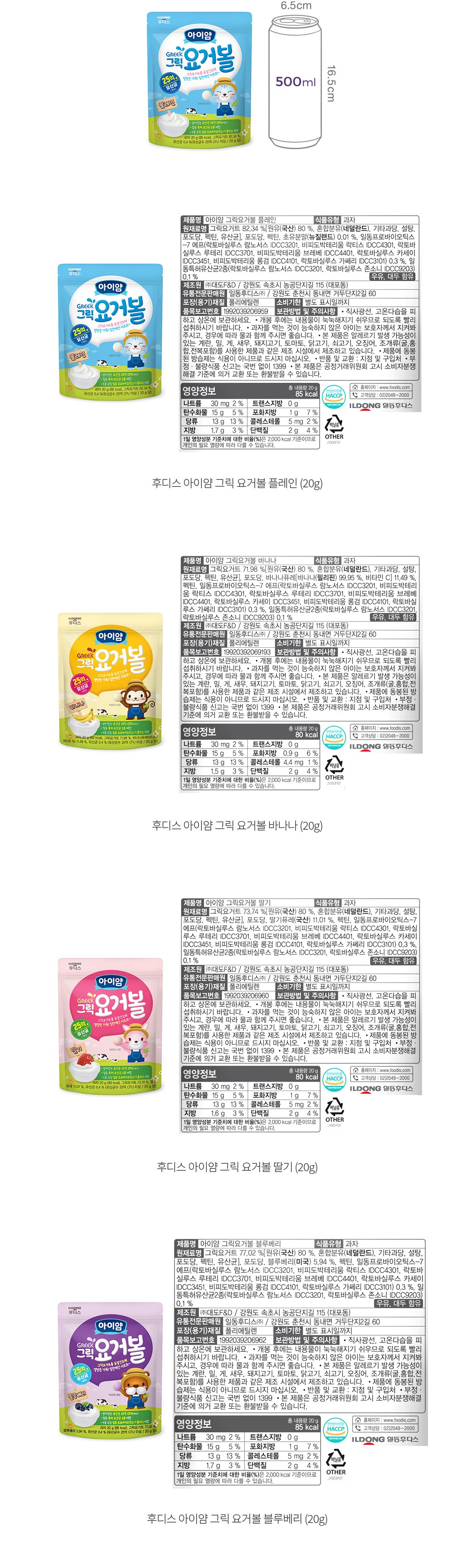 자세히보기 이미지