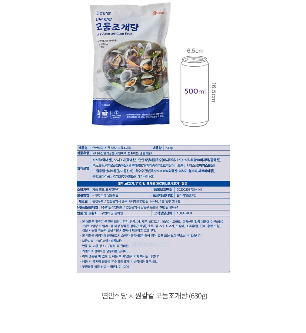 자세히보기 이미지