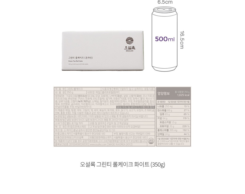 자세히보기 이미지