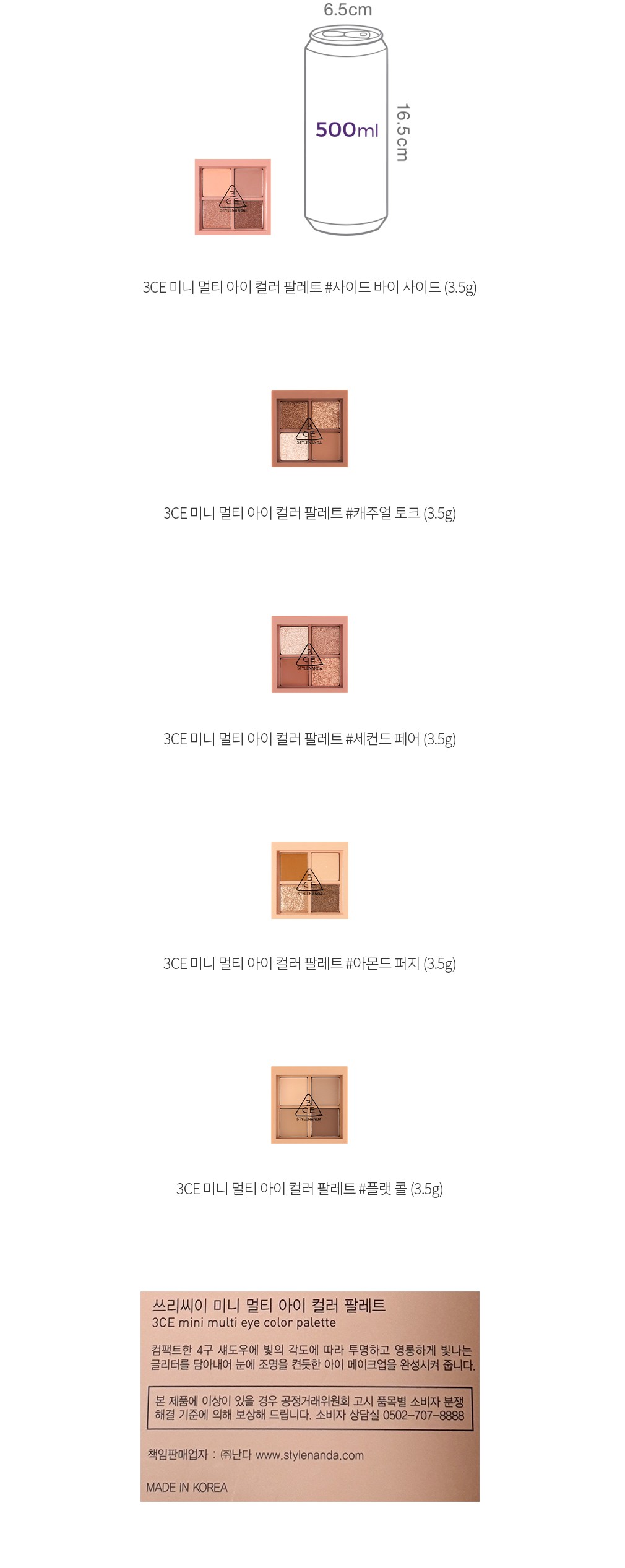 자세히보기 이미지