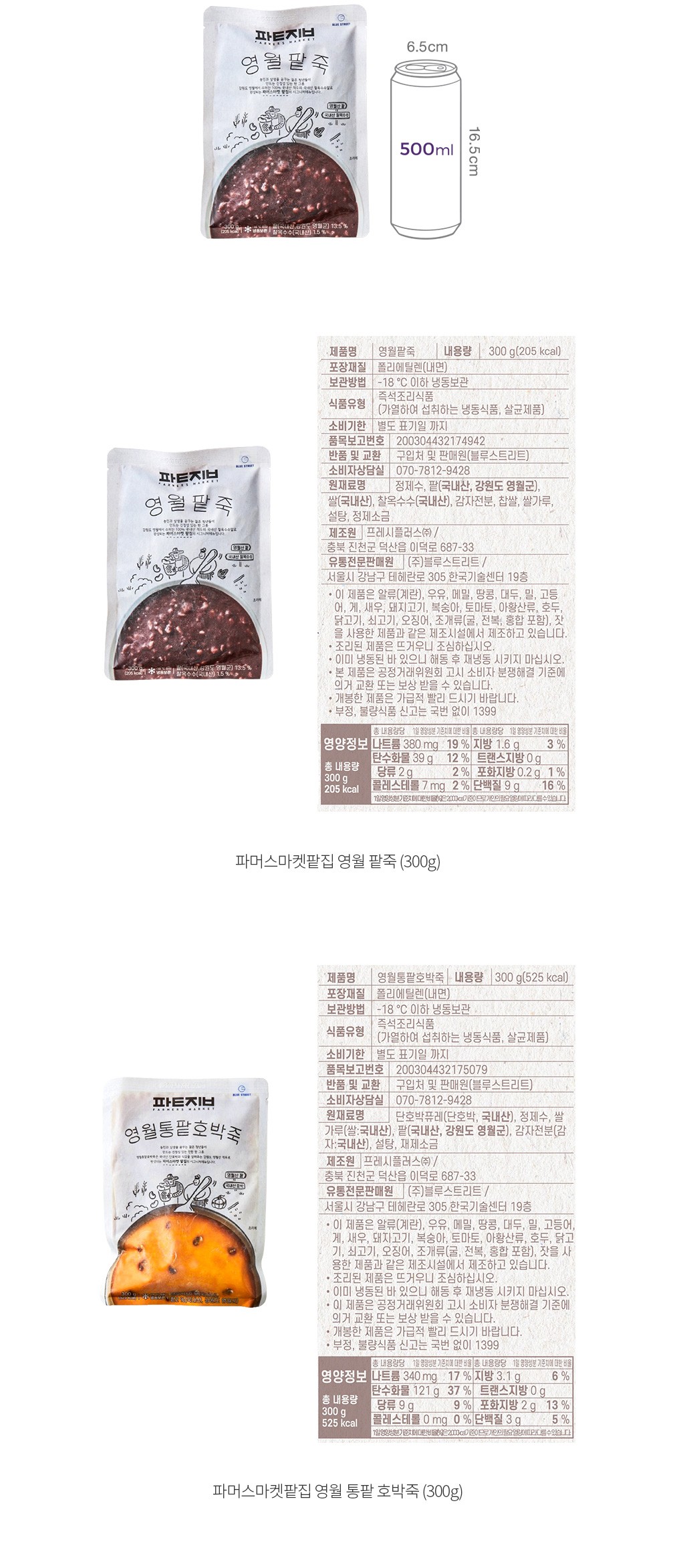 자세히보기 이미지