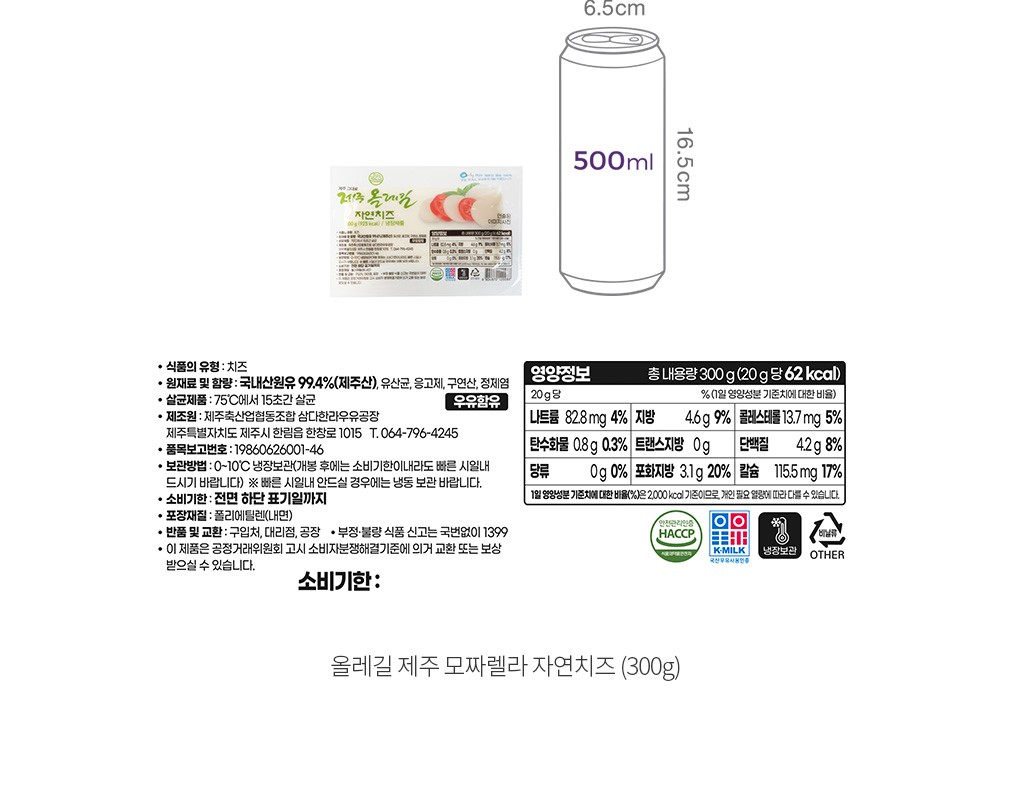자세히보기 이미지