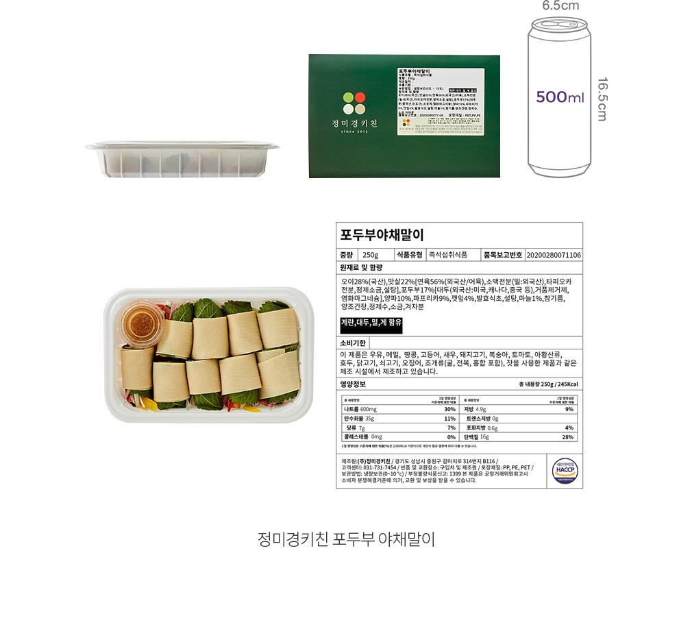 자세히보기 이미지