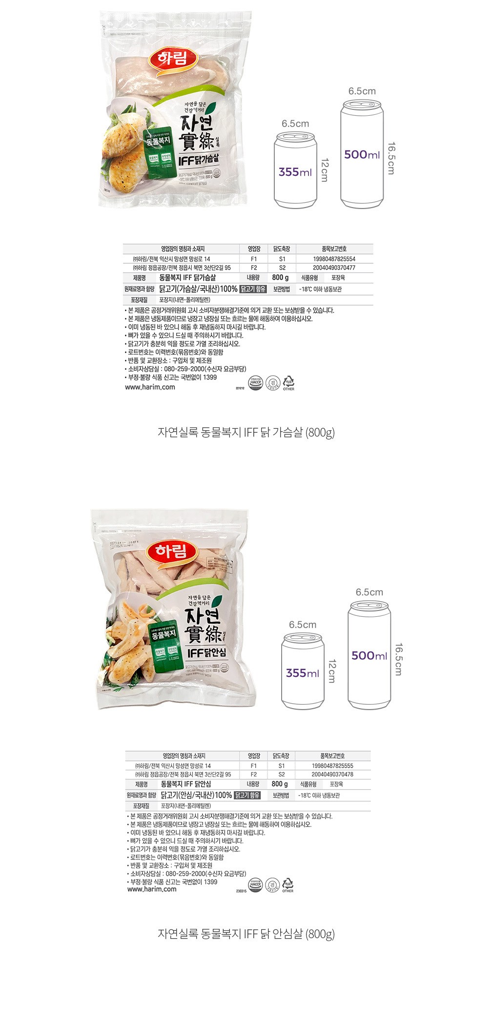 자세히보기 이미지