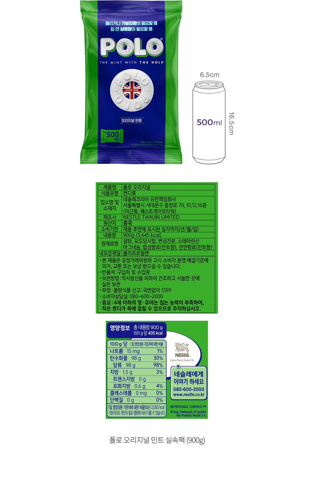 자세히보기 이미지