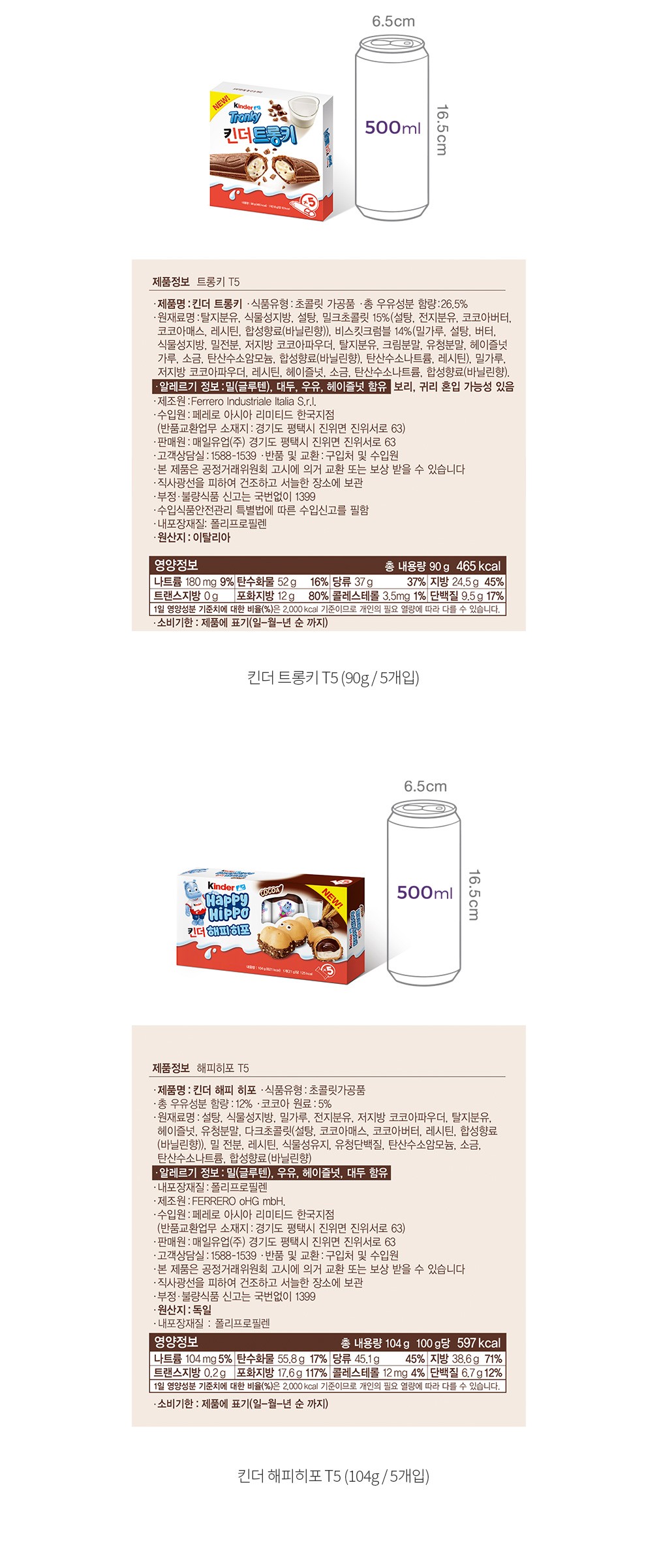 자세히보기 이미지