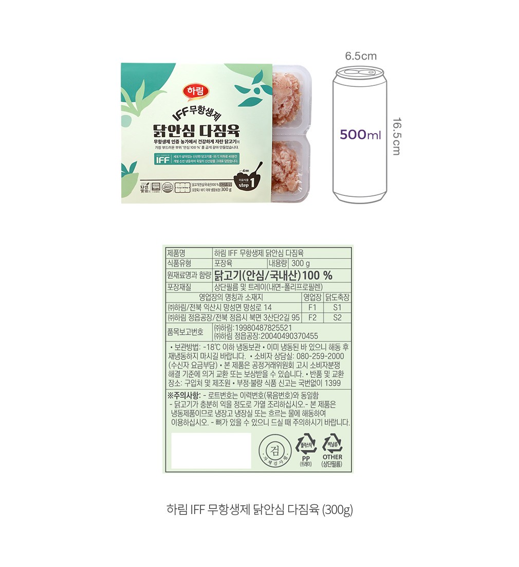 자세히보기 이미지