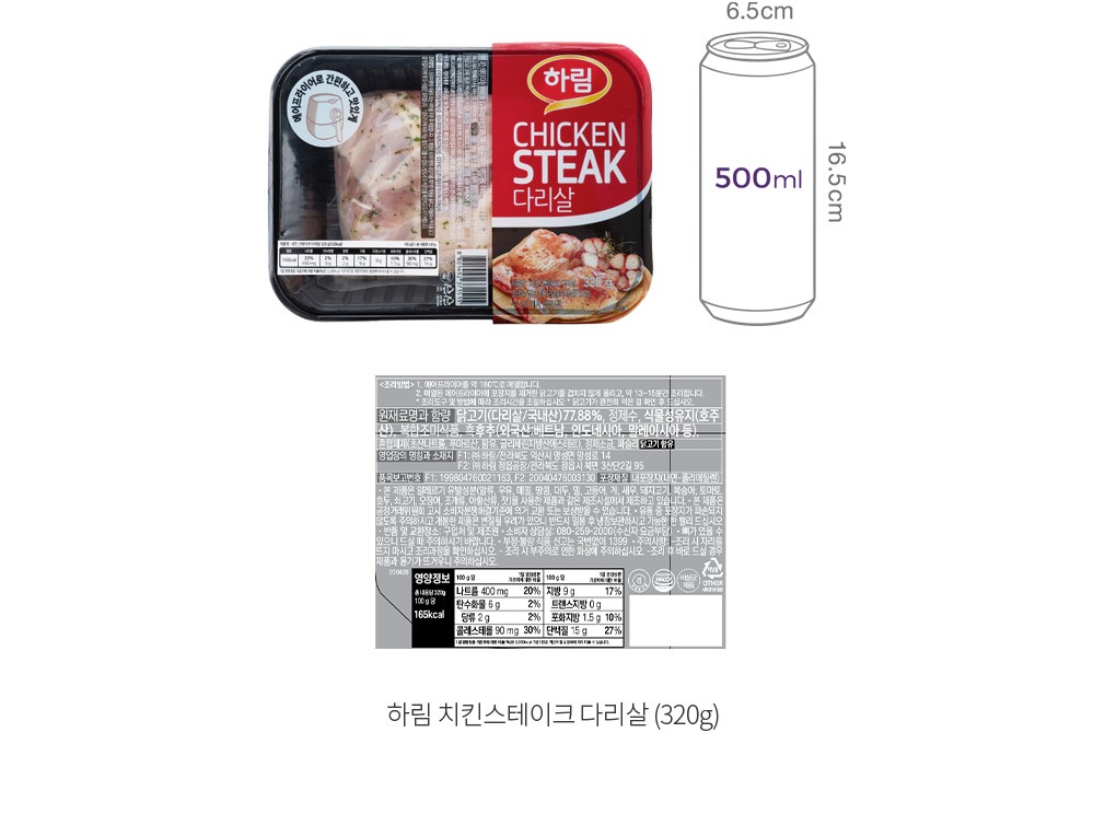 자세히보기 이미지