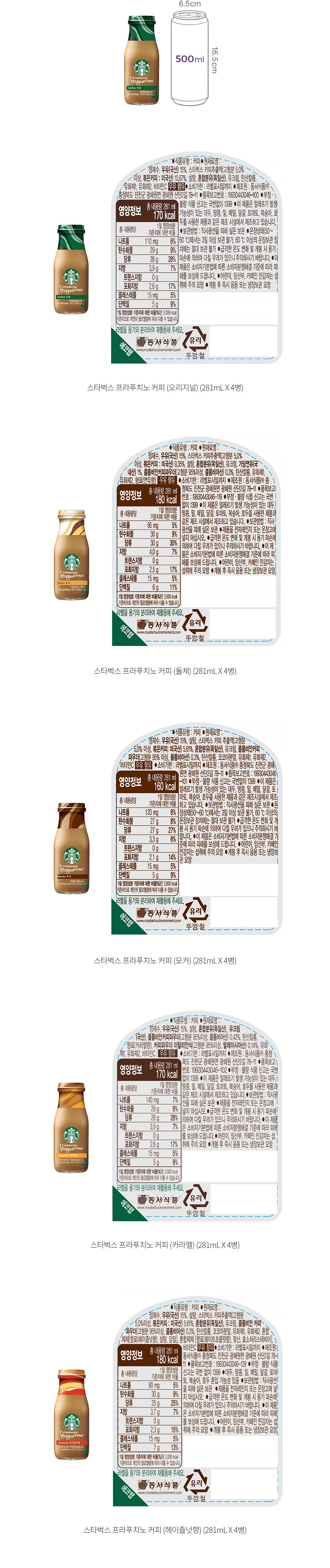 자세히보기 이미지
