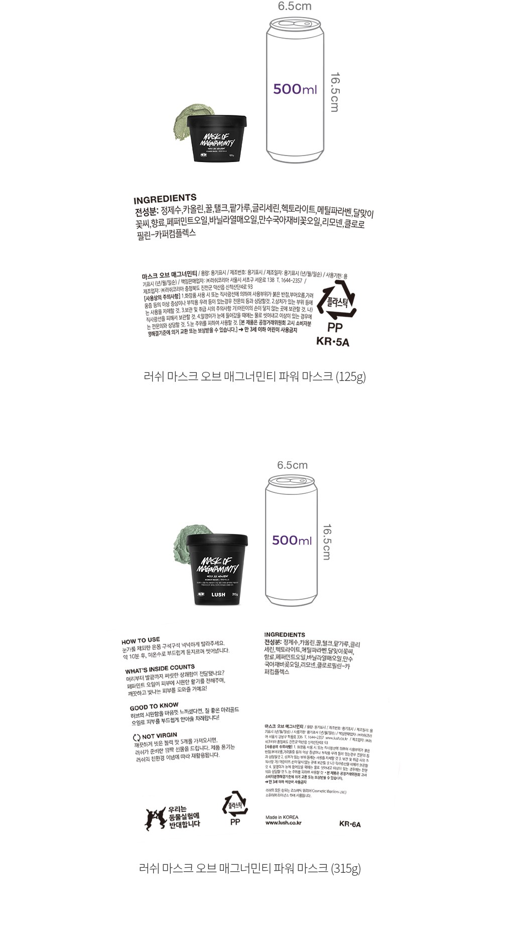 자세히보기 이미지