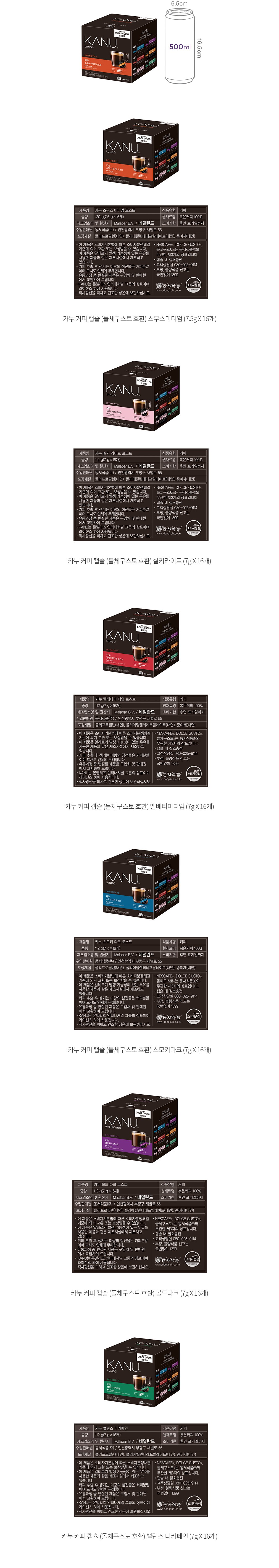 자세히보기 이미지