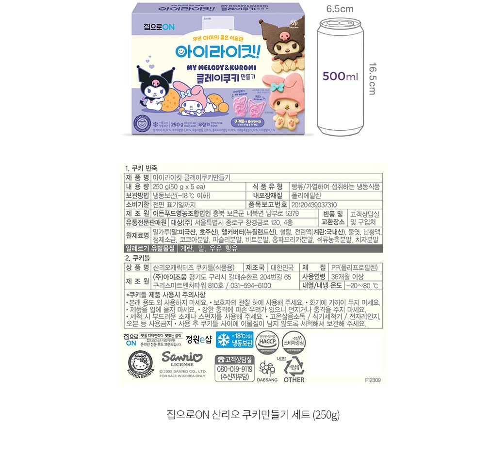 자세히보기 이미지