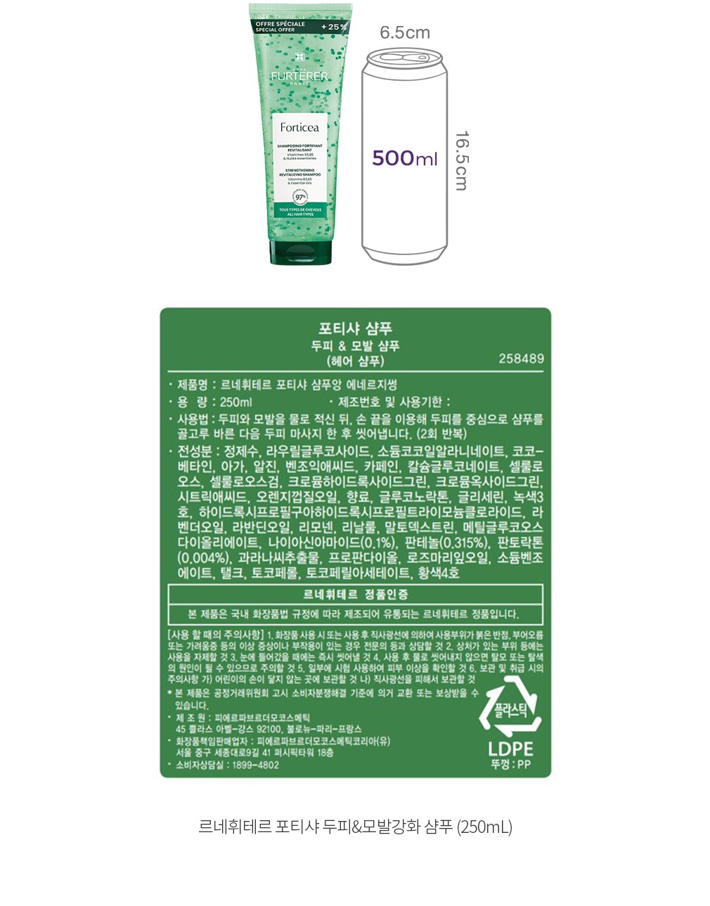 자세히보기 이미지