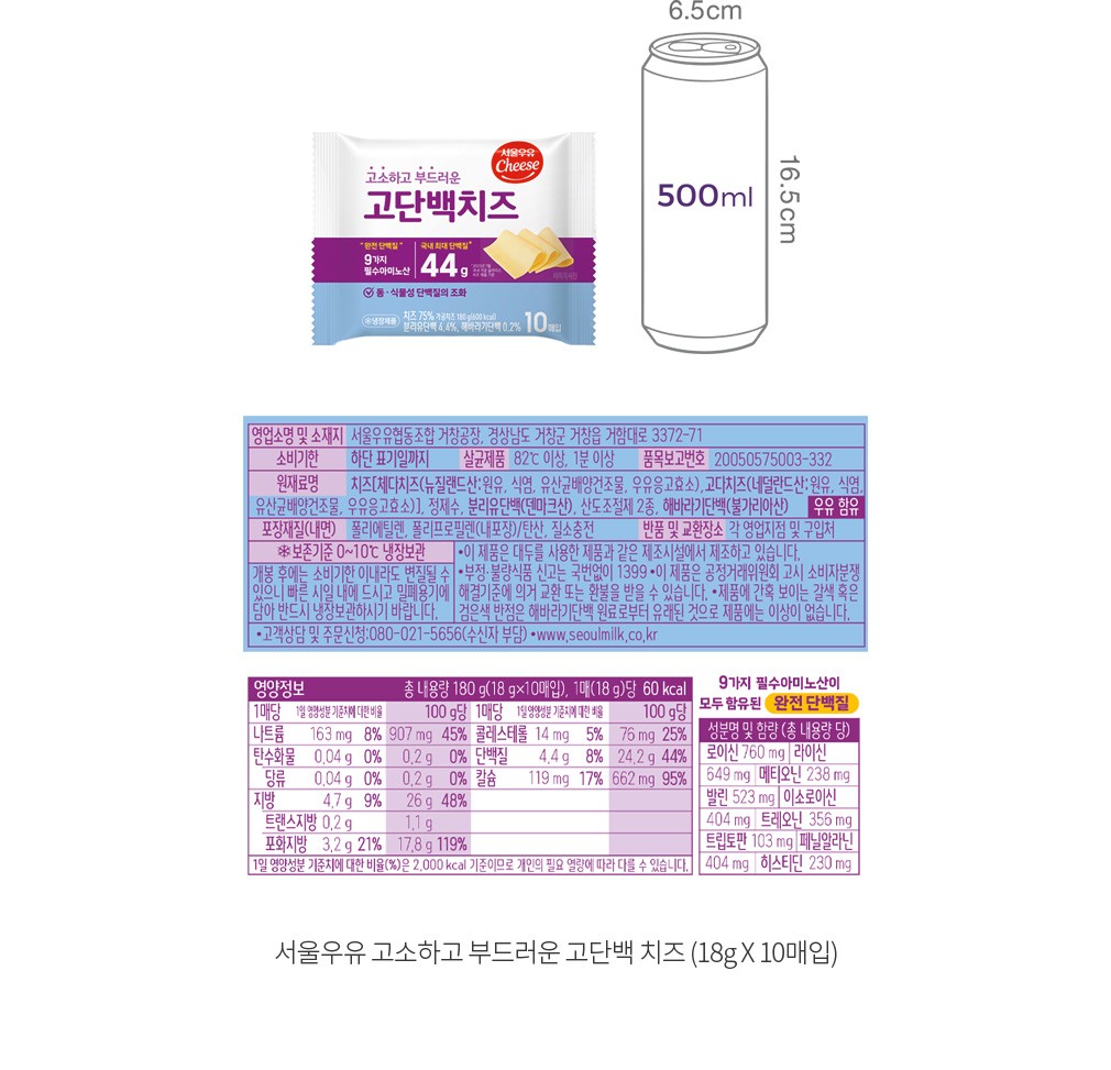 자세히보기 이미지