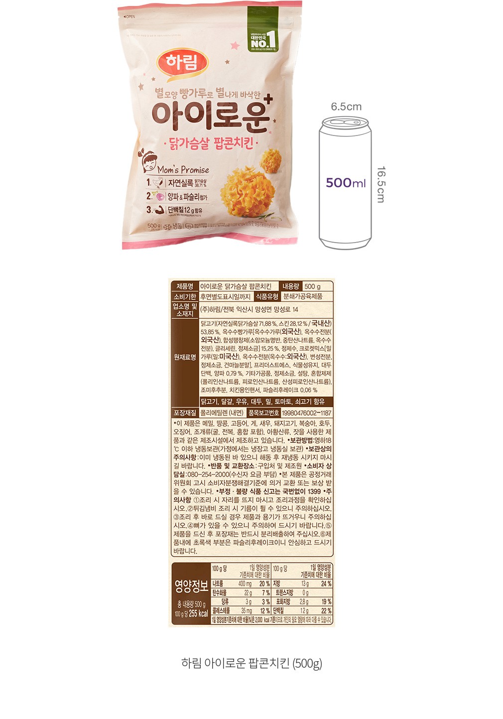 자세히보기 이미지
