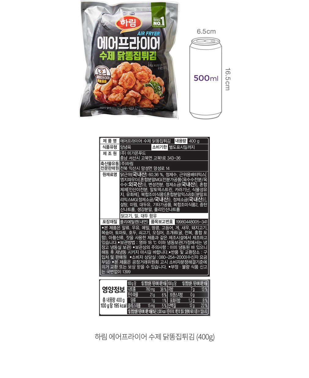 자세히보기 이미지