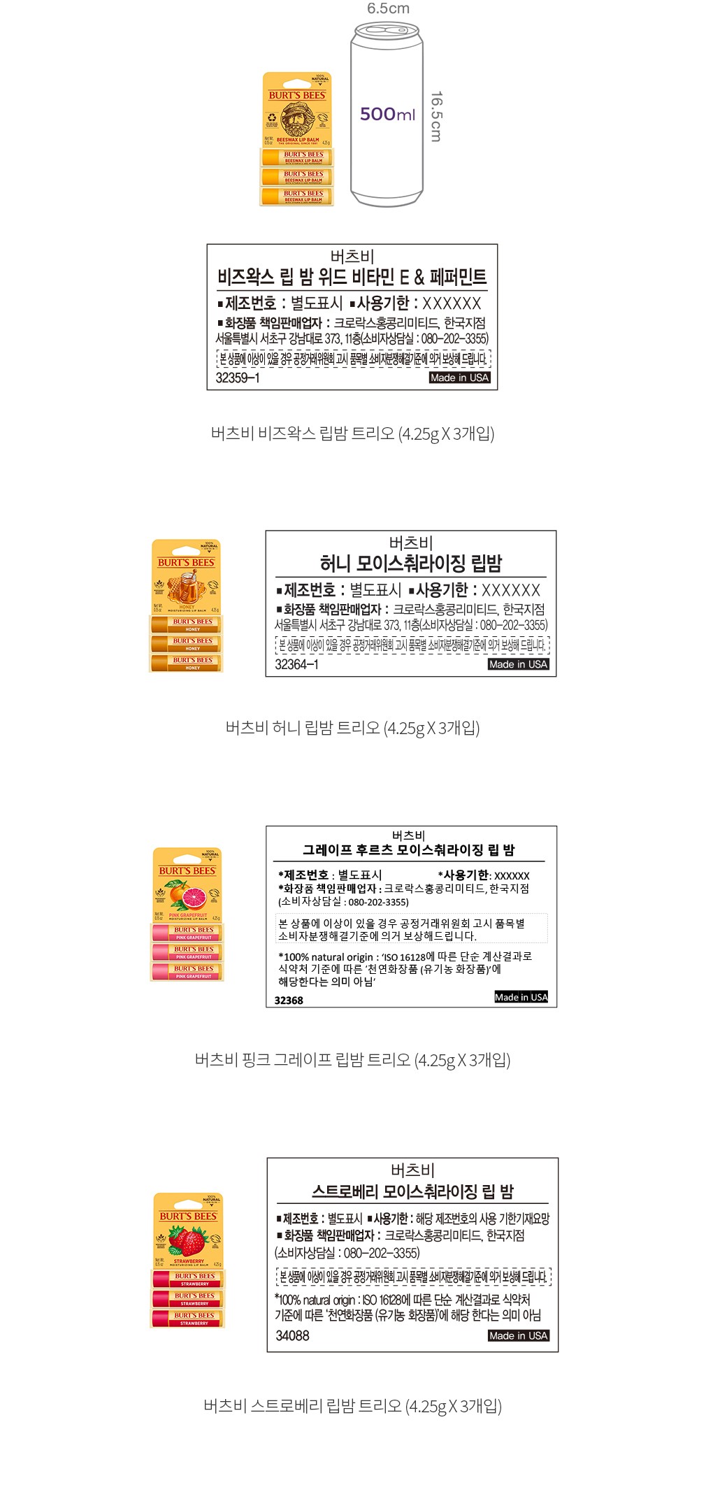 자세히보기 이미지