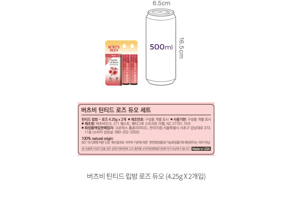 자세히보기 이미지