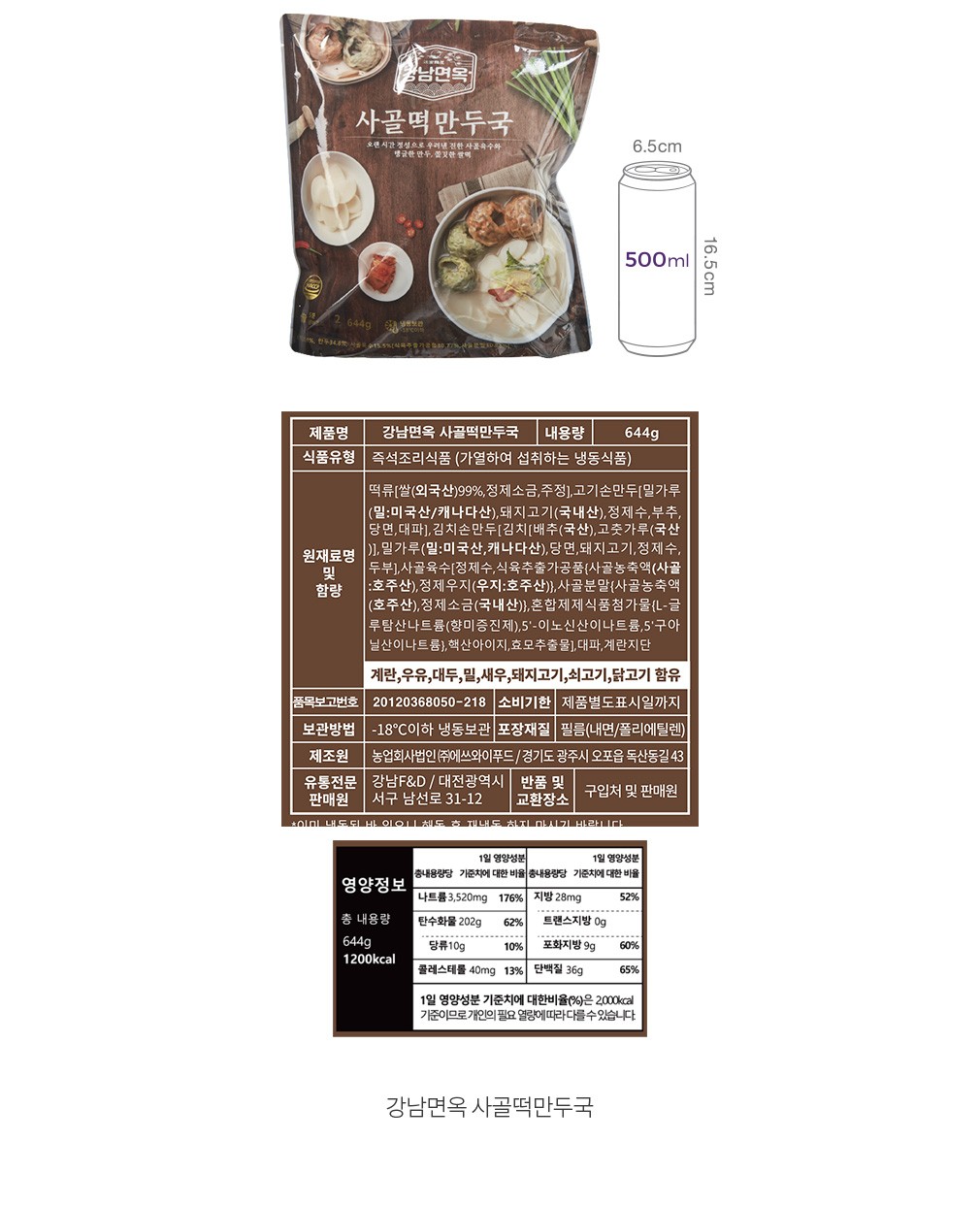 자세히보기 이미지