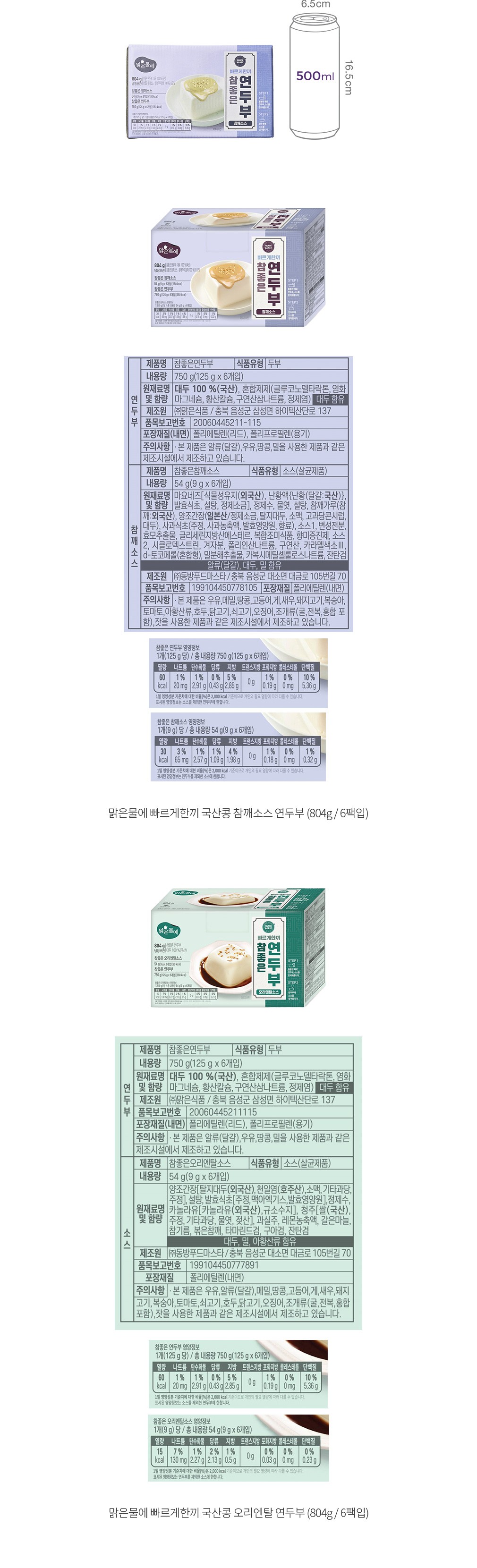 자세히보기 이미지