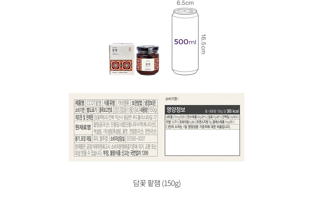 자세히보기 이미지