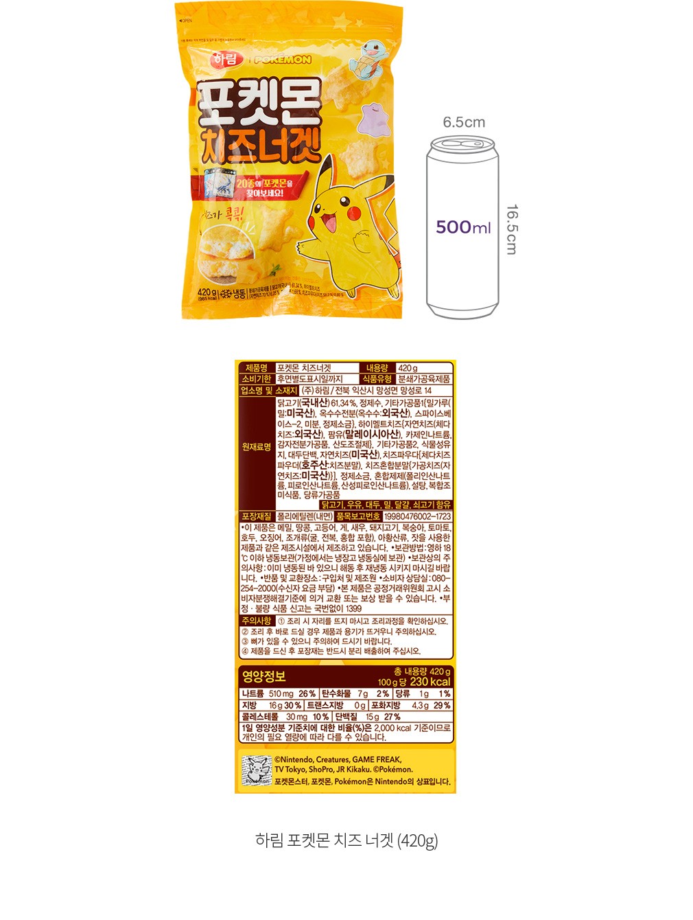 자세히보기 이미지