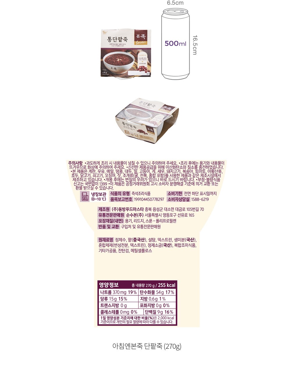 자세히보기 이미지