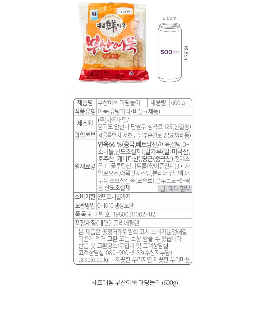 자세히보기 이미지