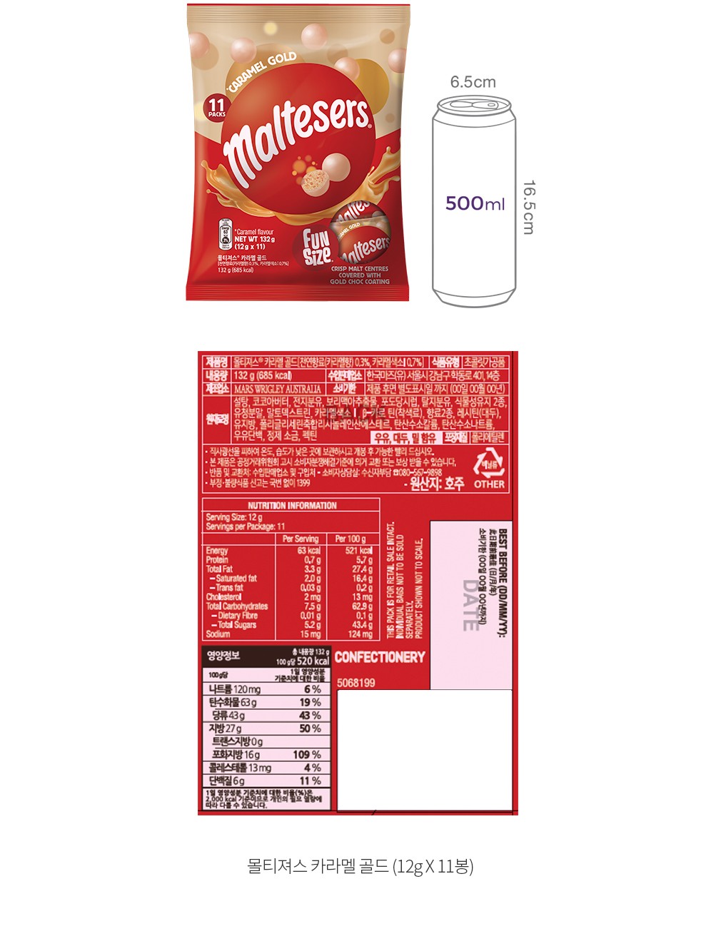 자세히보기 이미지