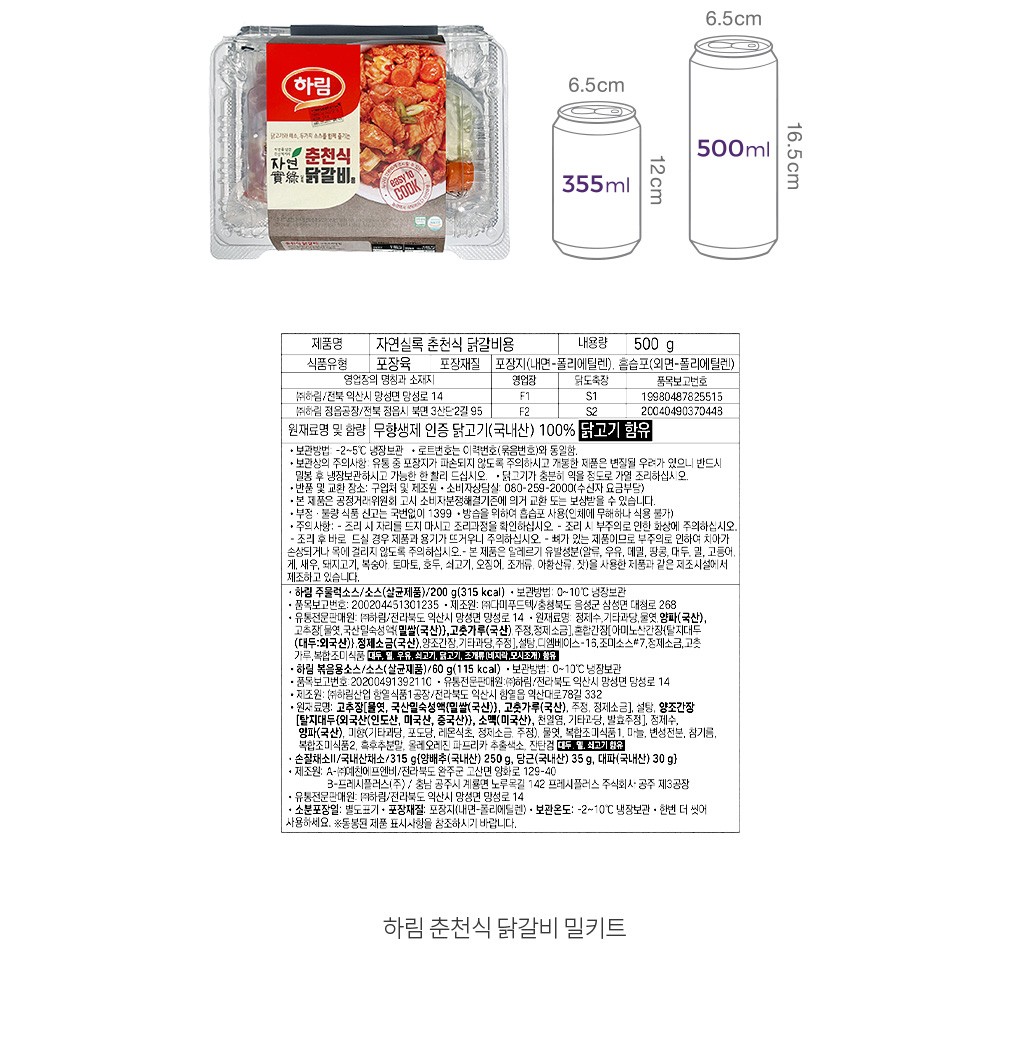자세히보기 이미지