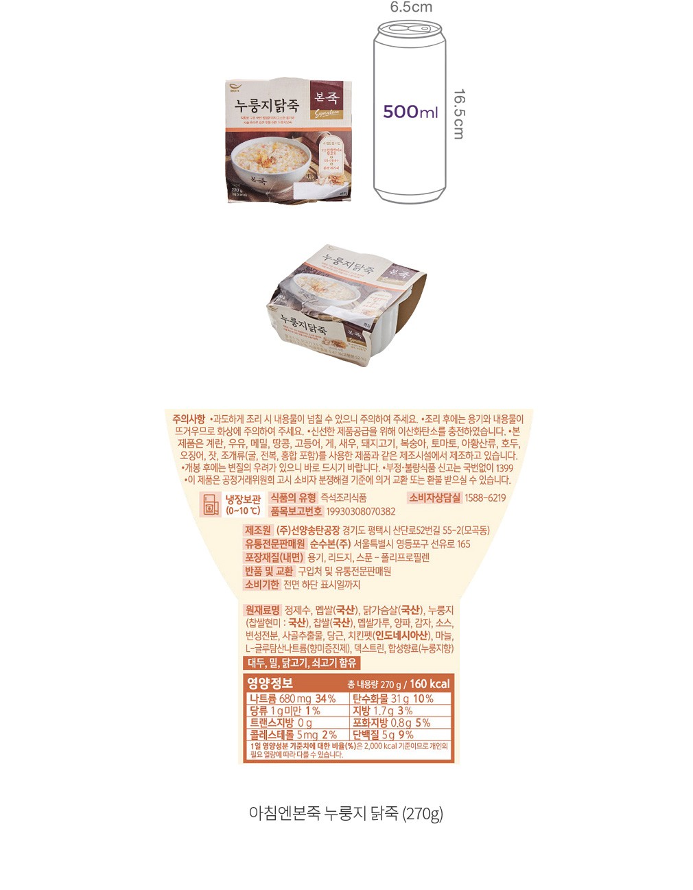 자세히보기 이미지