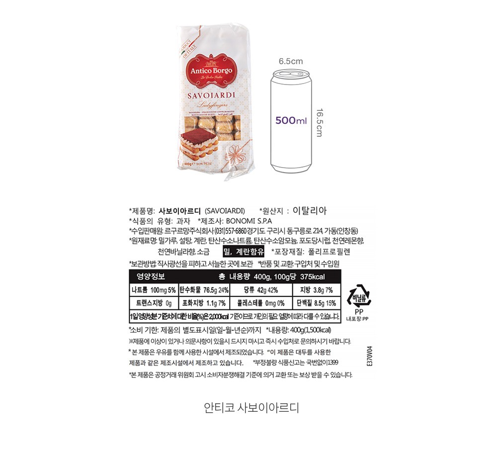 자세히보기 이미지