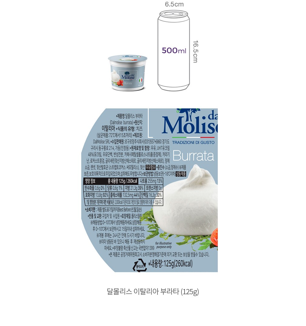 자세히보기 이미지