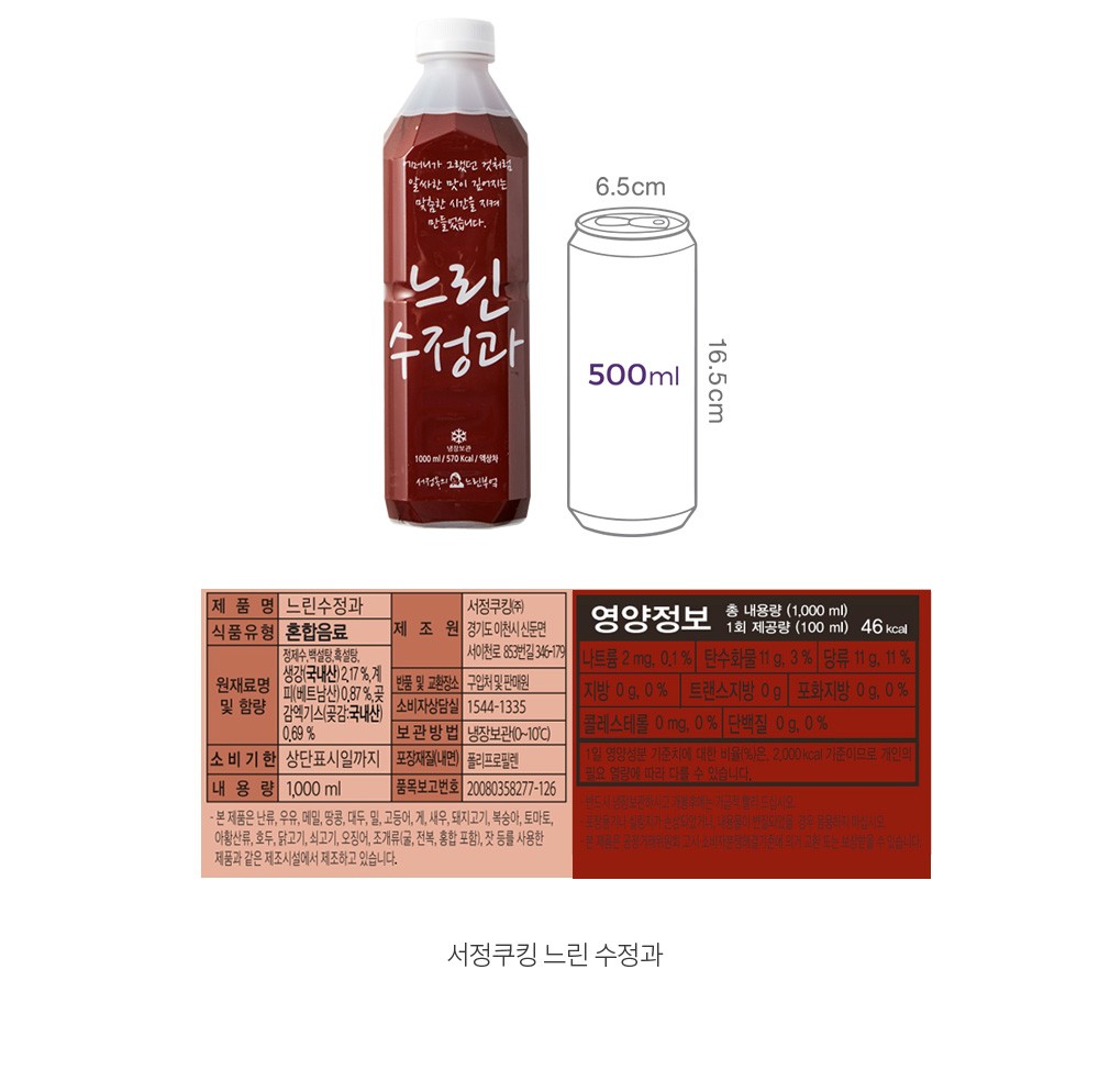 자세히보기 이미지