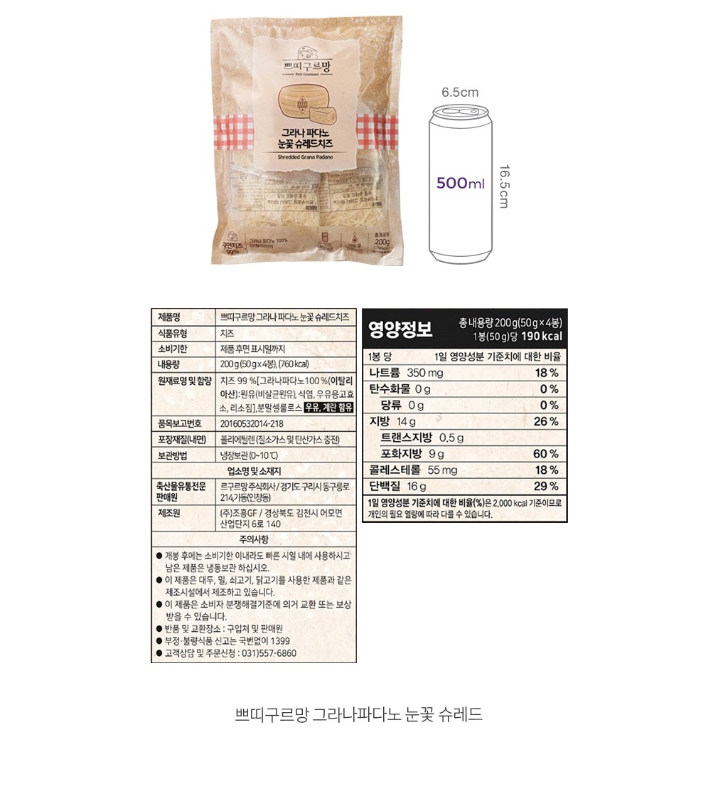 자세히보기 이미지