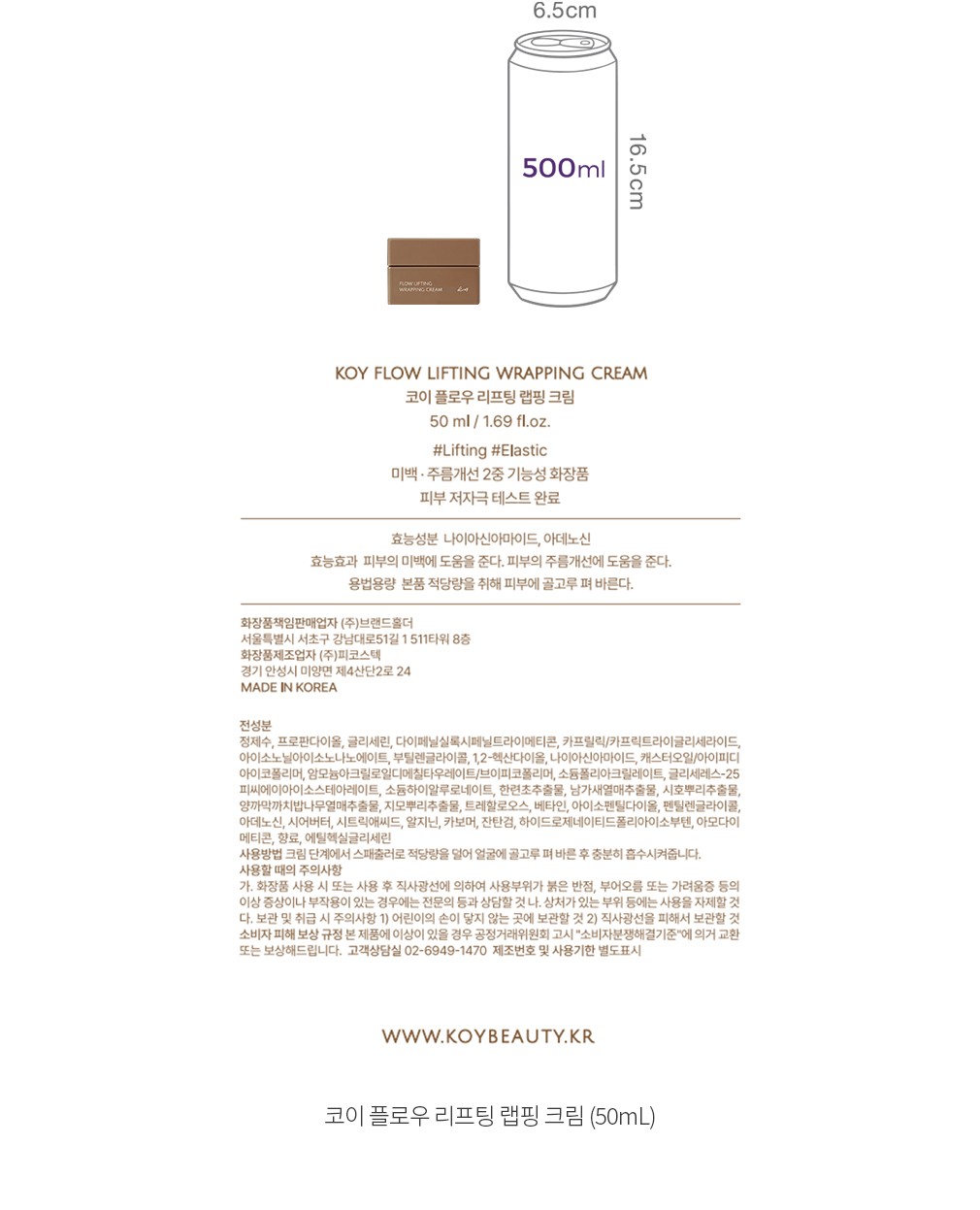 자세히보기 이미지