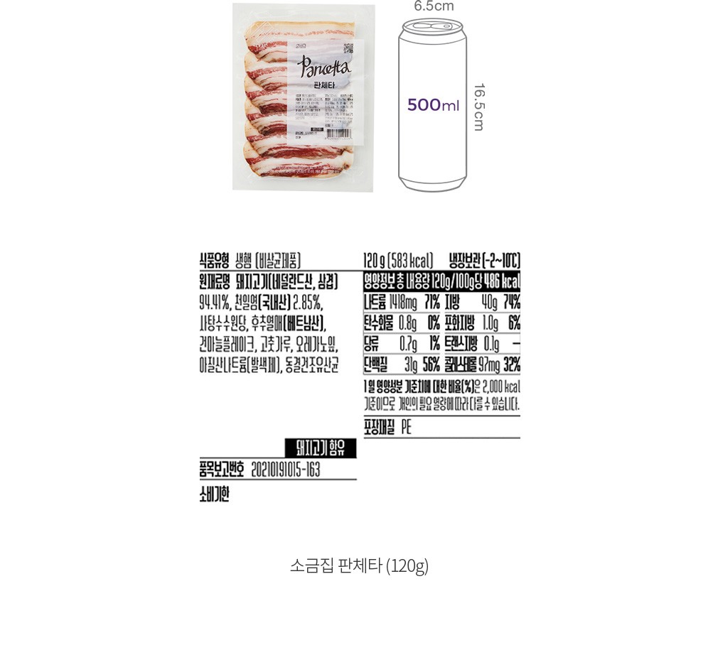자세히보기 이미지