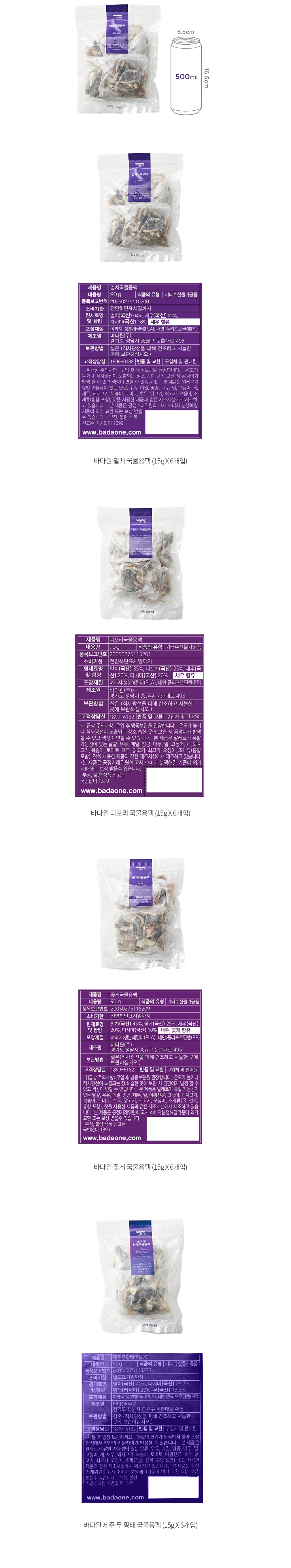 자세히보기 이미지
