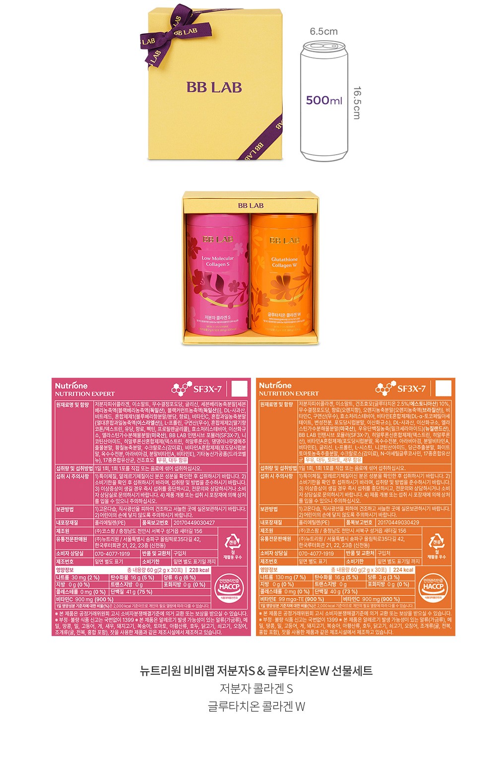 자세히보기 이미지