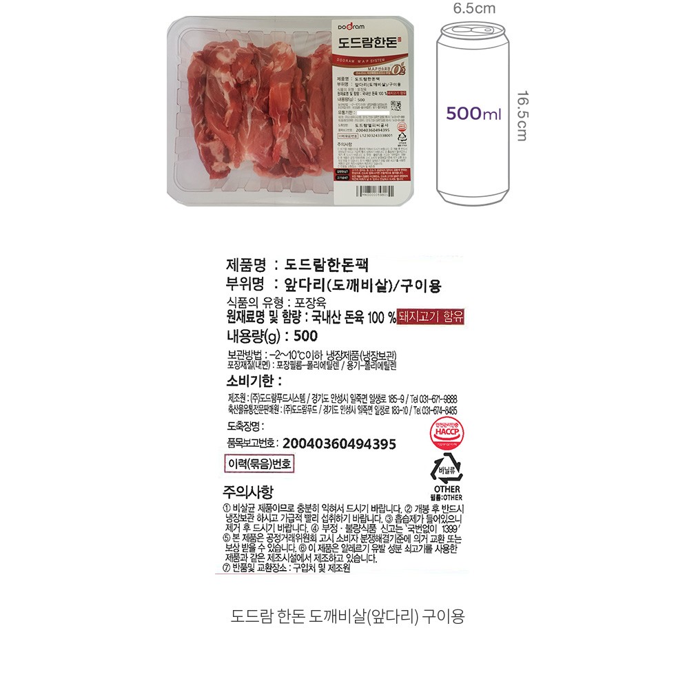 자세히보기 이미지