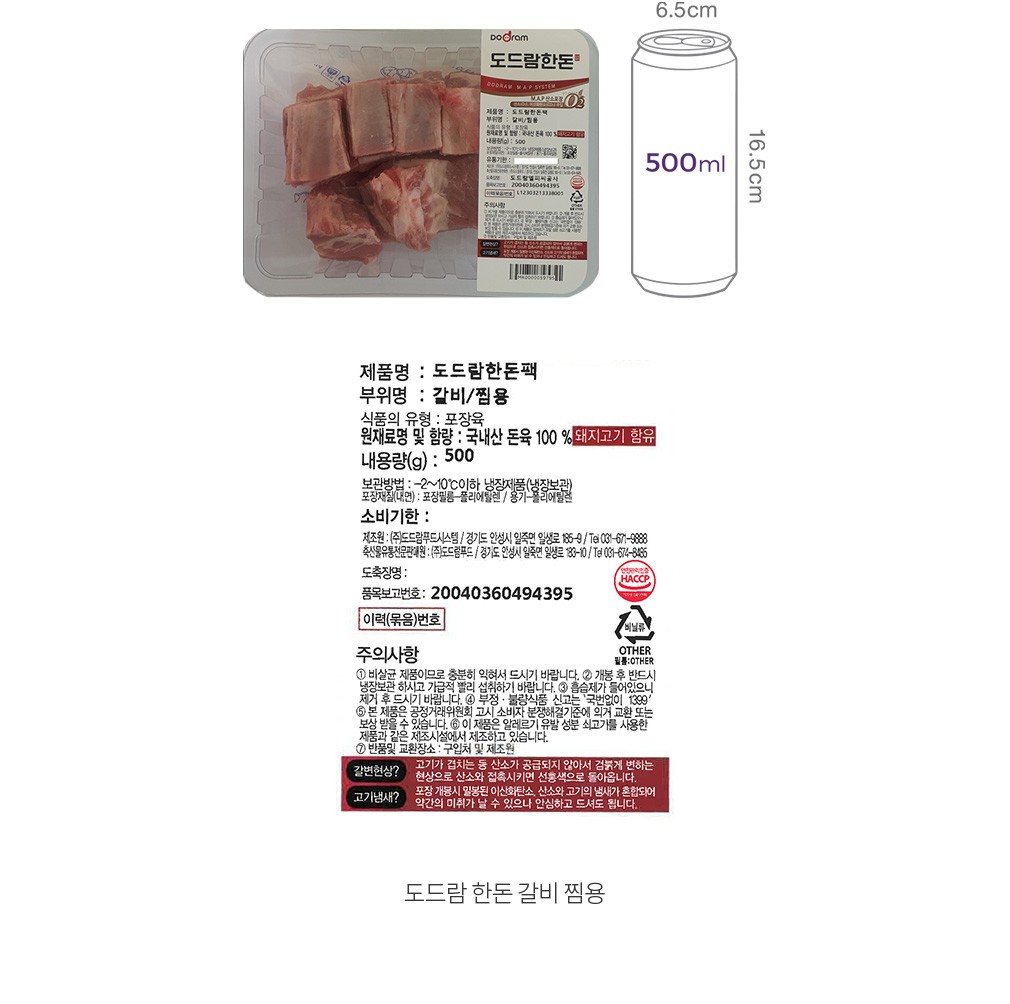 자세히보기 이미지