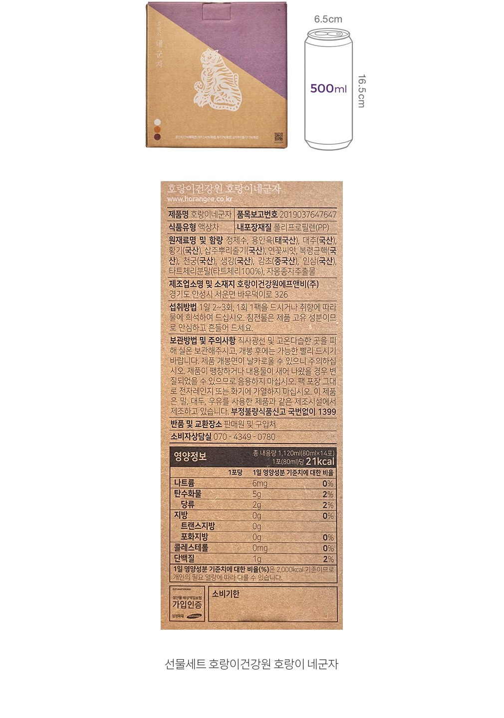 자세히보기 이미지