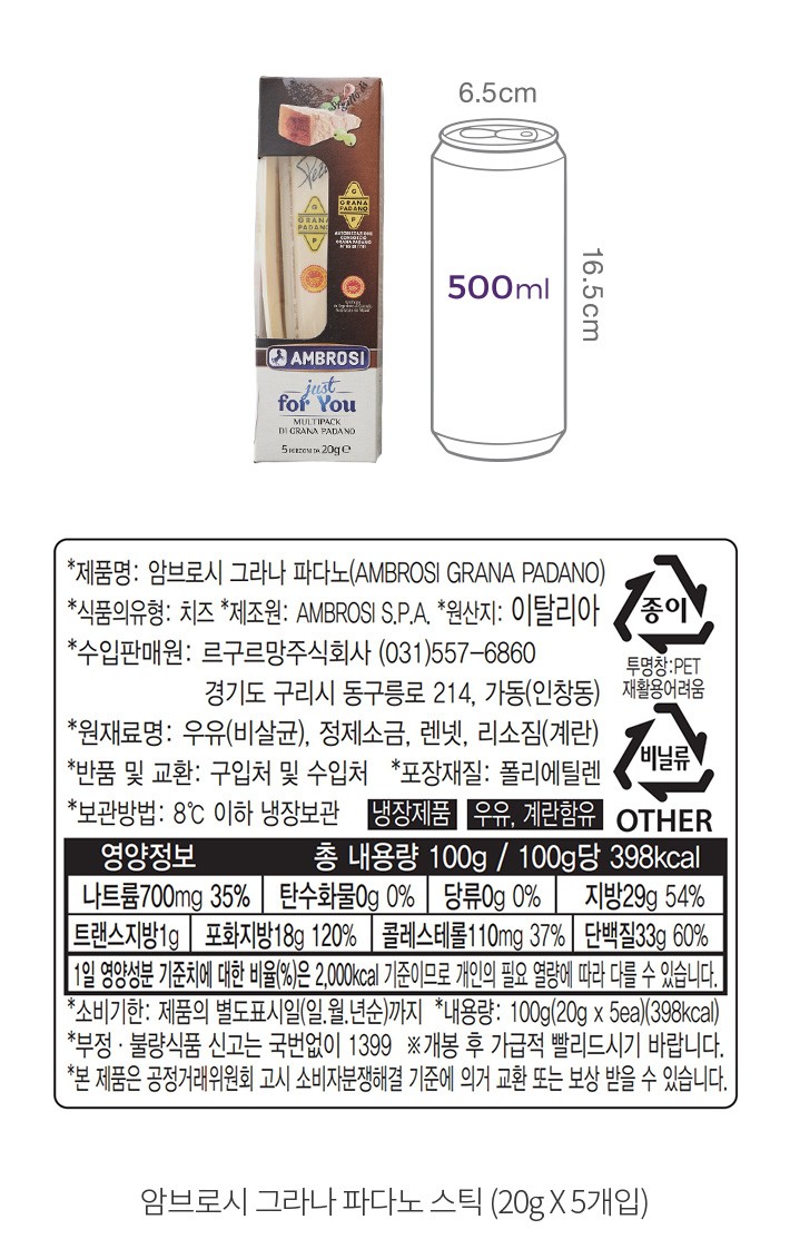 자세히보기 이미지