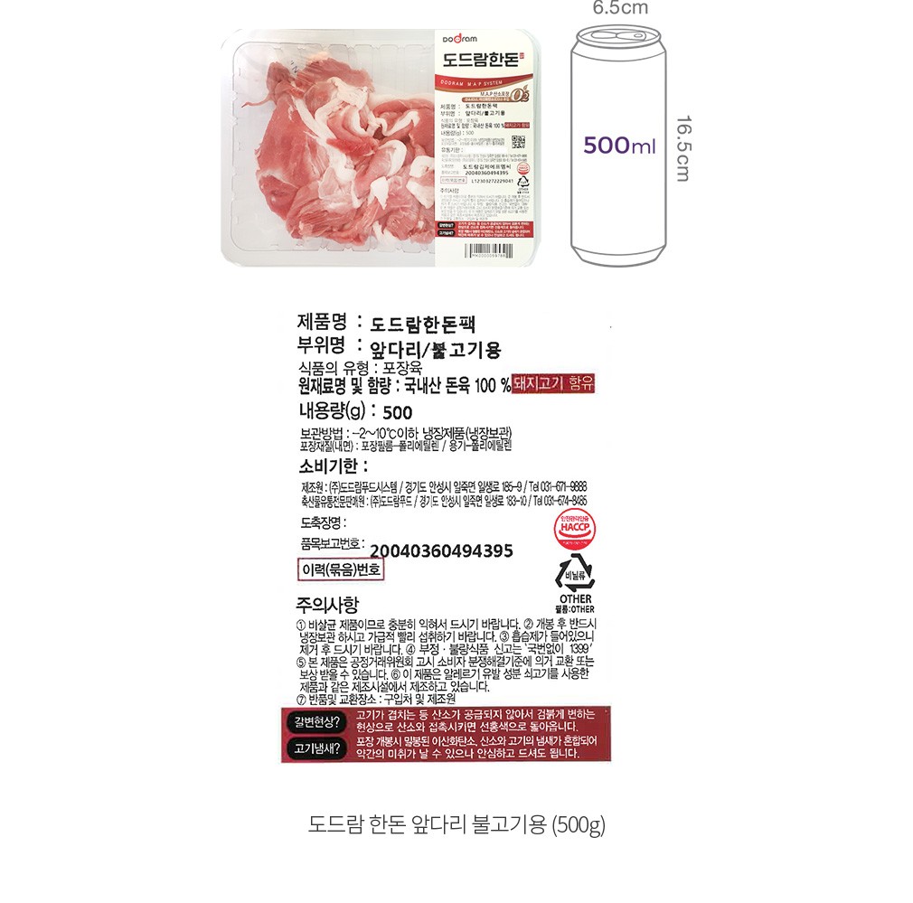 자세히보기 이미지