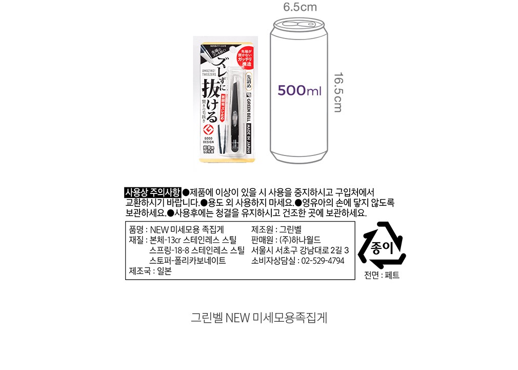 자세히보기 이미지