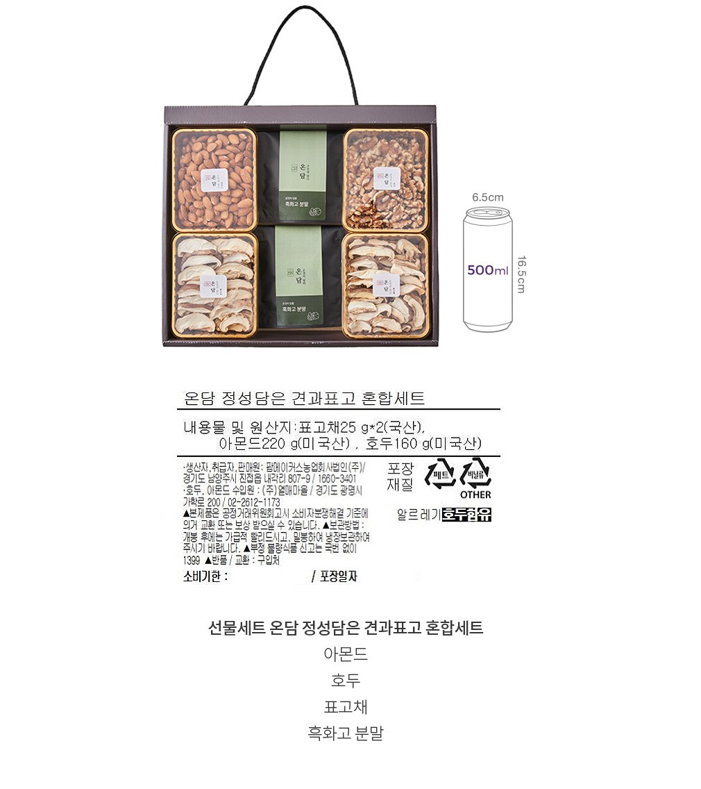 자세히보기 이미지