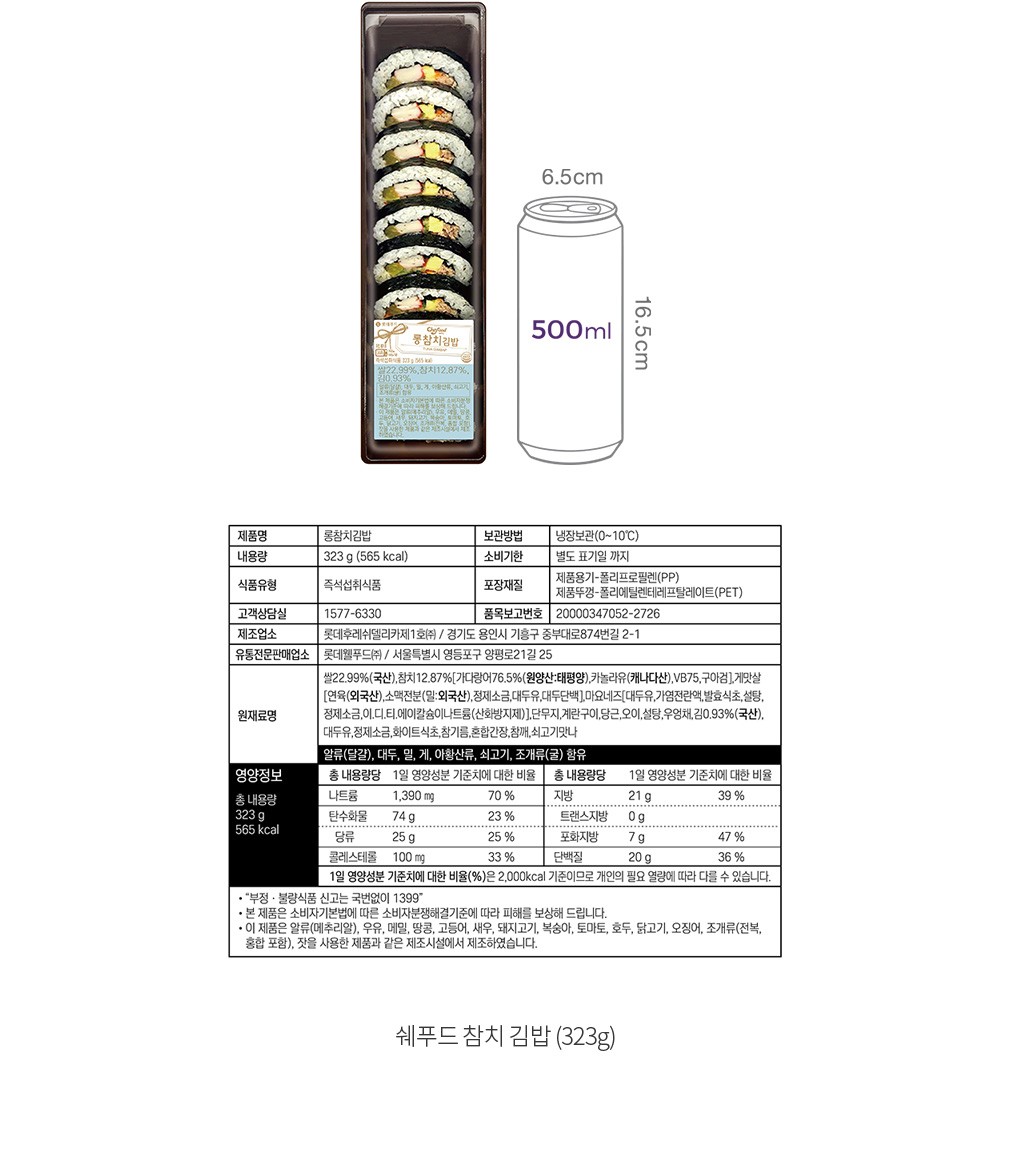 자세히보기 이미지